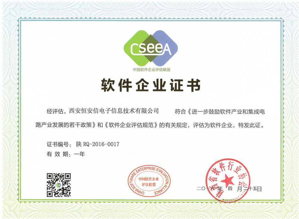 1548042293236330.png image.png