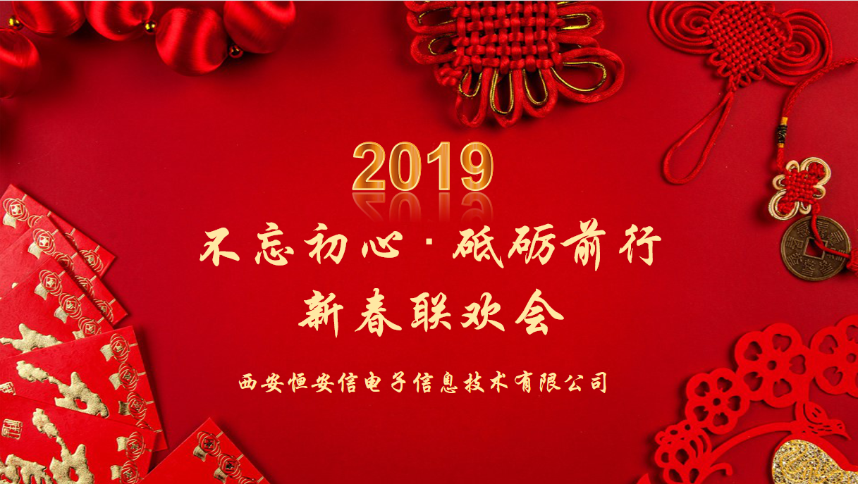 1548947943360692.png 1548947943360692.png