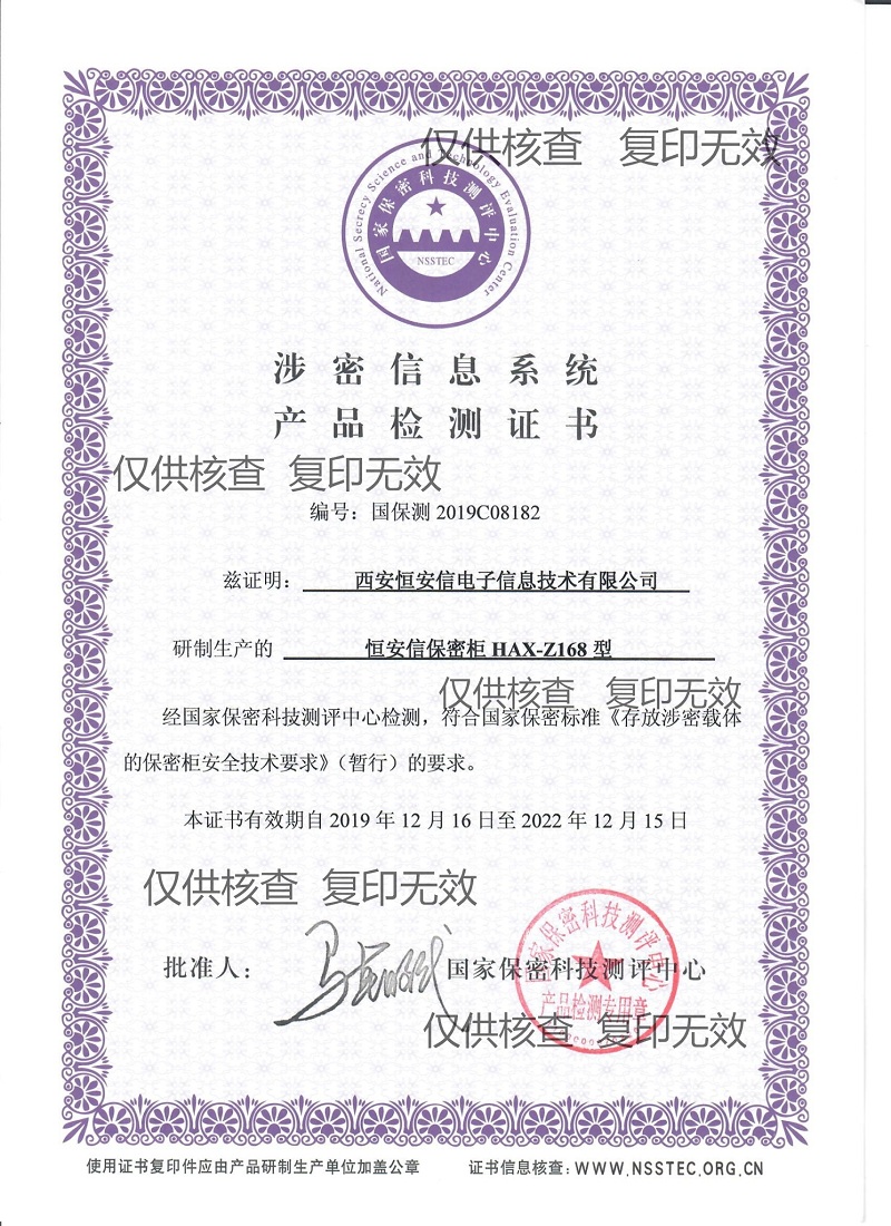 1577347542106550.jpg 31cdc3f1a7aea48691e453864c396af.jpg