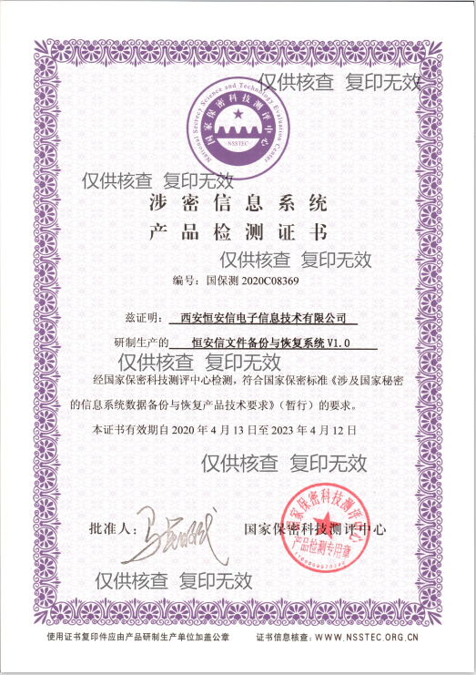 1589013207128763.png image.png