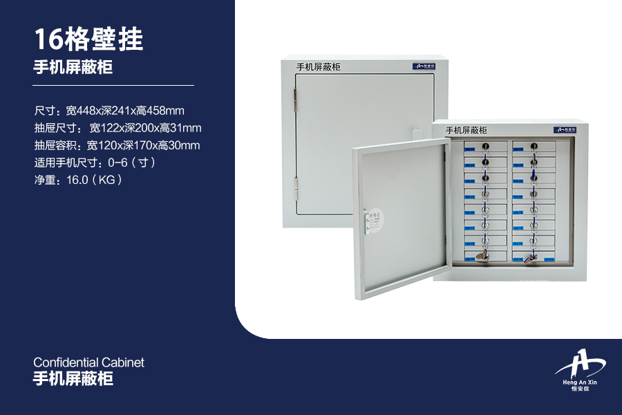 1590472976132197.jpg 16格.jpg