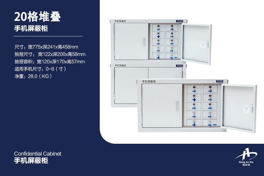 1590472984135507.jpg 20格.jpg