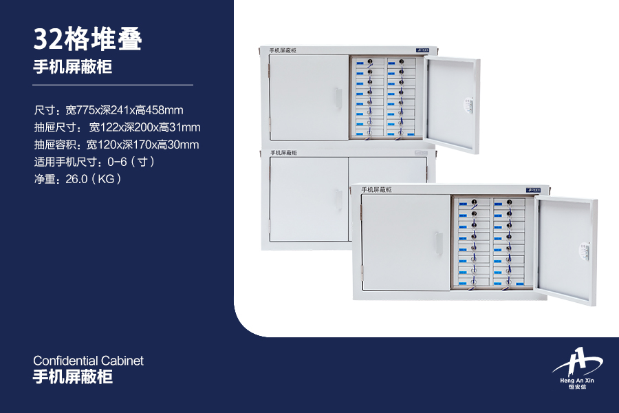 1590472994904054.jpg 32格.jpg