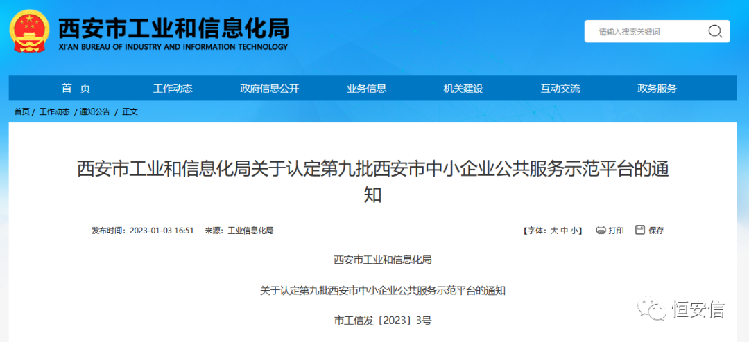 1672993673825693.png 640 (1).png