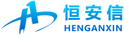 西安恒安信logo